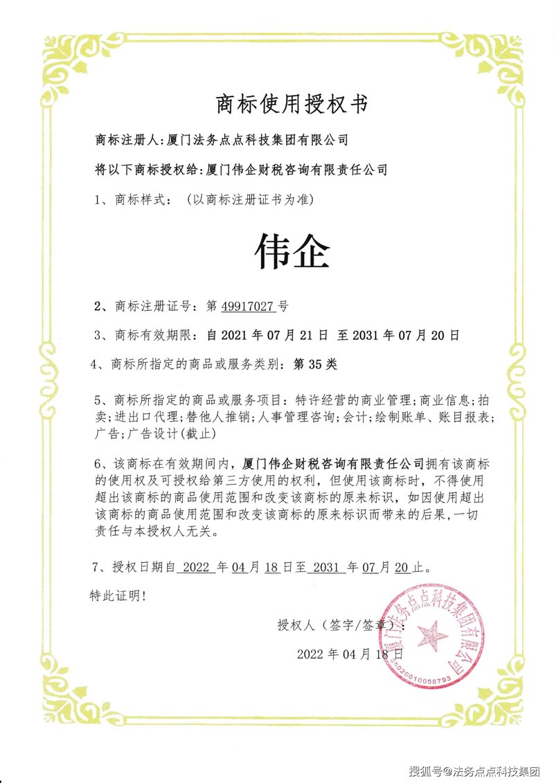 如何选择合适的日用百货批发商?这是一个值得深思的问题。