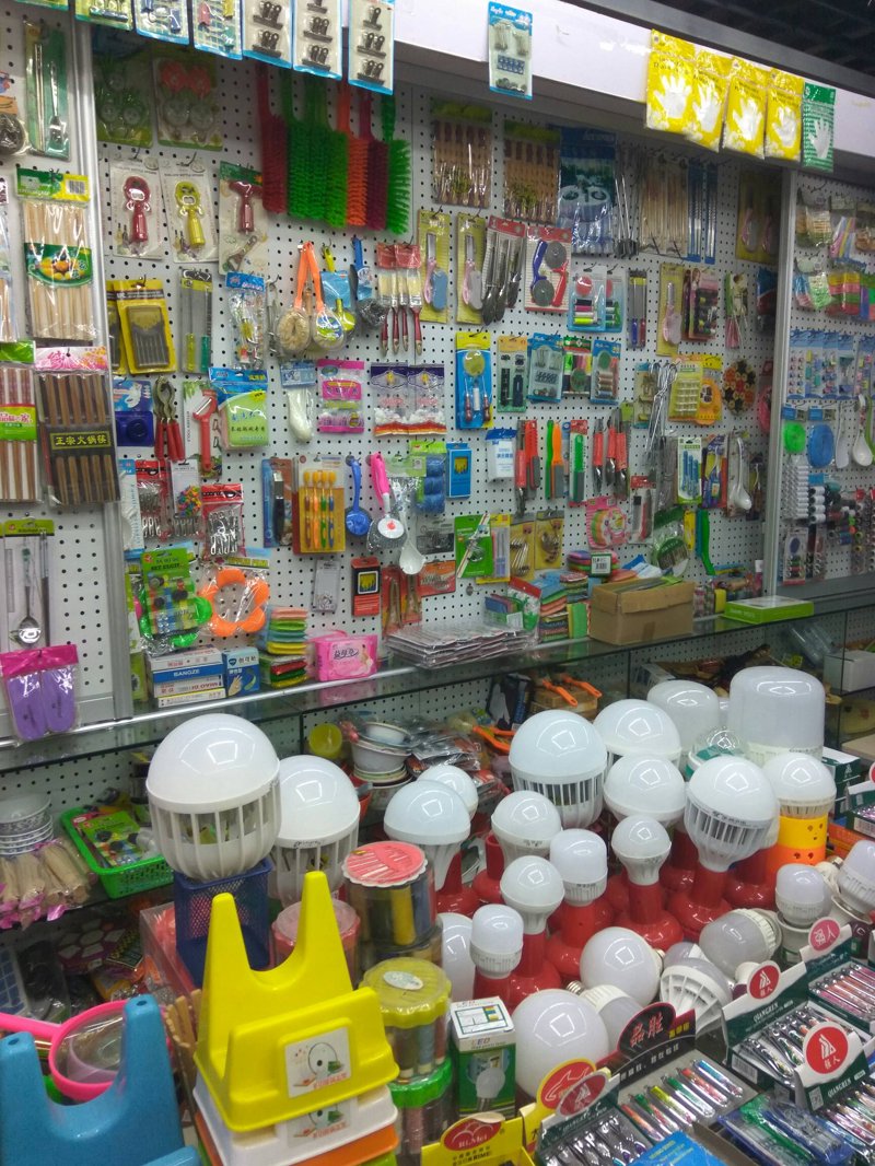 如何选择最适合的快消品分销渠道?