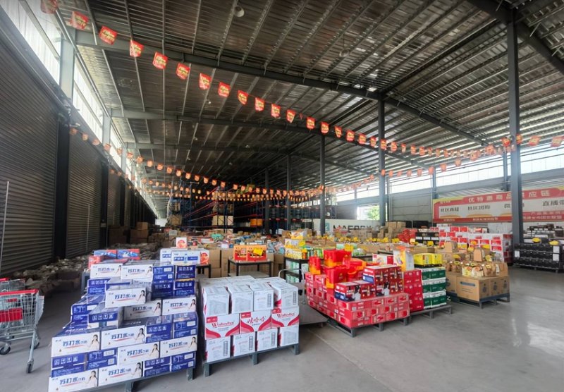 食品批发:选择最佳供应商的策略指南