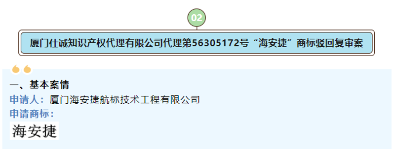 深入了解厦门商贸公司的运营之道